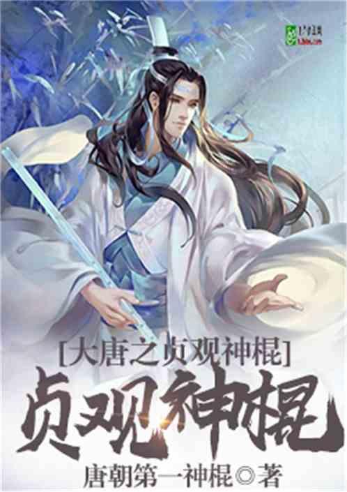 神秘的大海