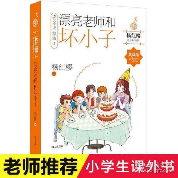 武汉邮电科学研究院考研难度游戏画面
