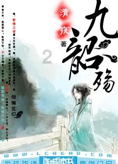 快乐游乐园女孩
